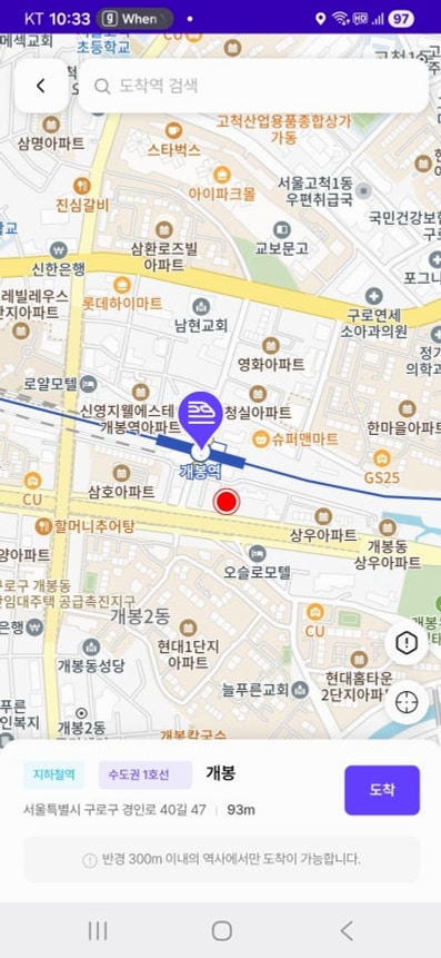 워크플로우 원본· 01a033c6-a042-7465-80ca-c2cb4d43f77a