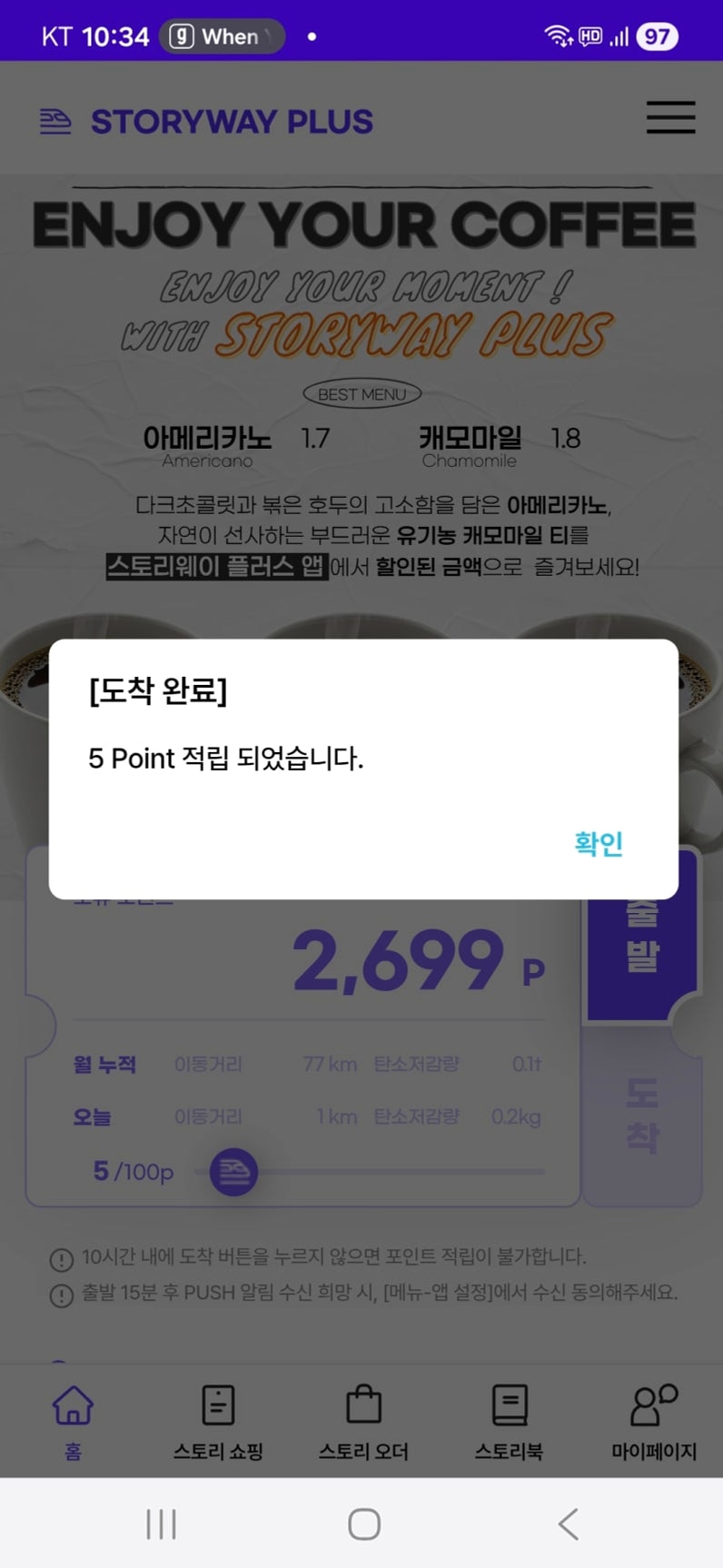 워크플로우 원본· 01a033c6-a046-76ae-82b8-da3c3b4a2ddc