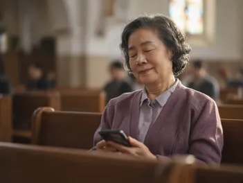 멀리 사는 엄마께 안부, 이름이 불리는 노래를 듣는 순간